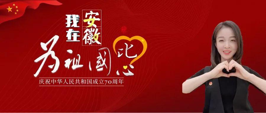 易币付游戏画面