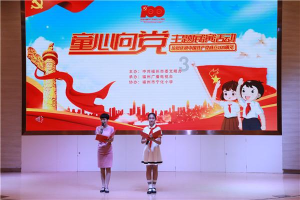 白色情人节：校园迷宫