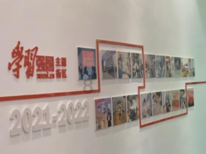 战神4